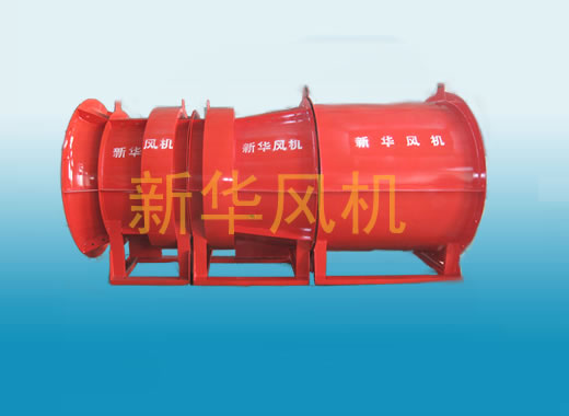 k40礦用風(fēng)機(jī) - 副本