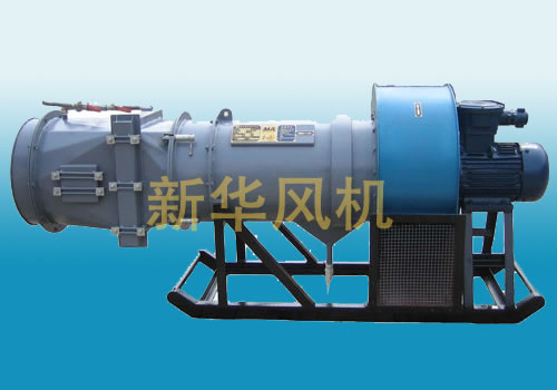 KCS200礦用除塵風(fēng)機