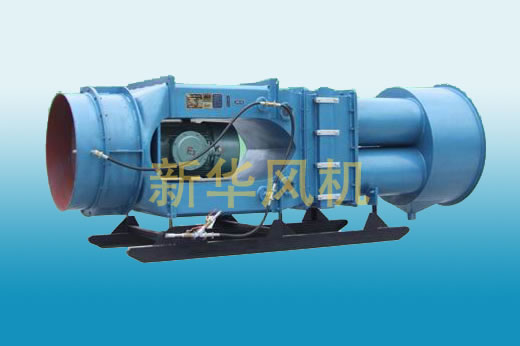 kcs420礦用除塵風(fēng)機