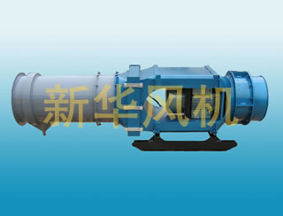 kcs礦用除塵風(fēng)機