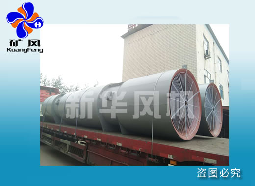 SDS(R)單雙向射流風(fēng)機(jī)