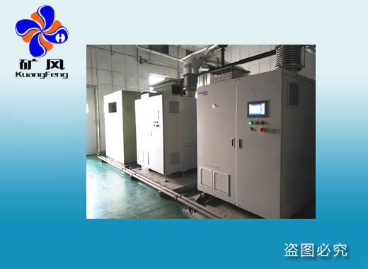 磁懸浮風(fēng)機 