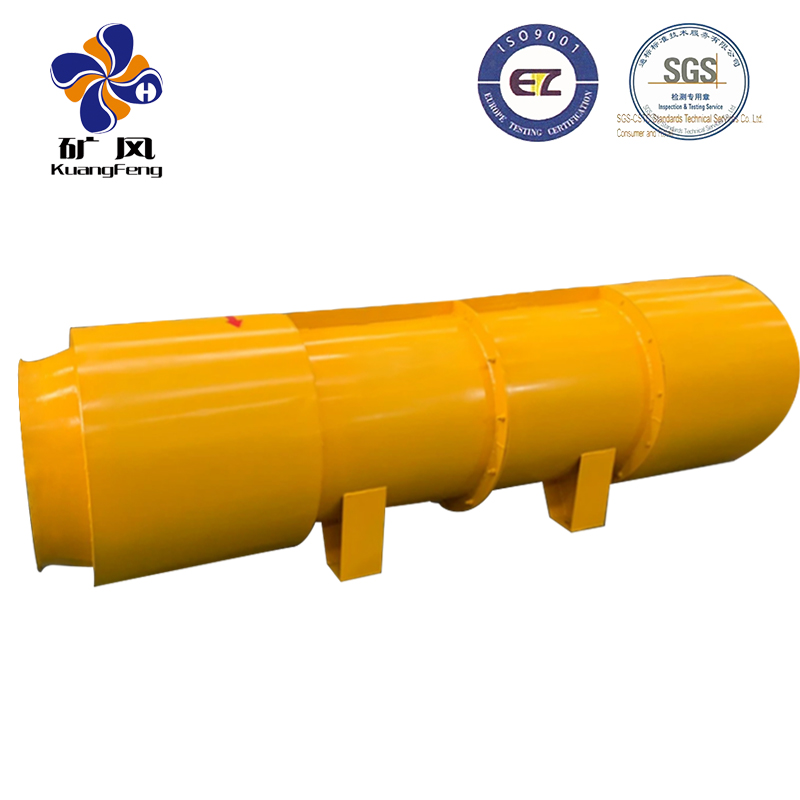 礦用通風(fēng)機(jī)