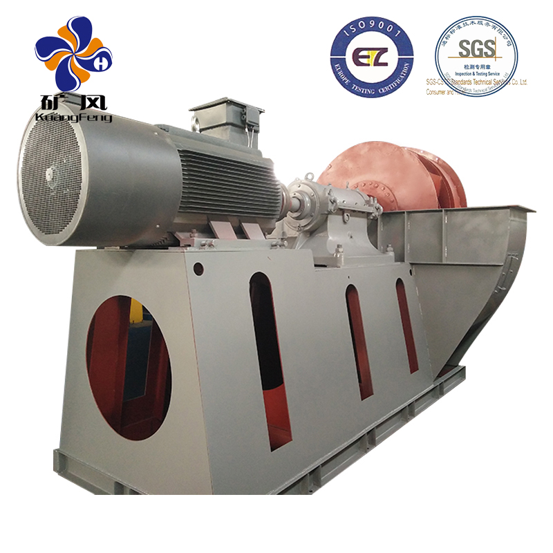 KCS礦用風(fēng)機除塵