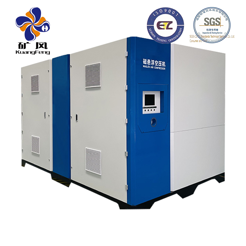 磁懸浮風(fēng)機 