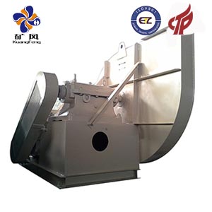 高溫離心風(fēng)機(jī)